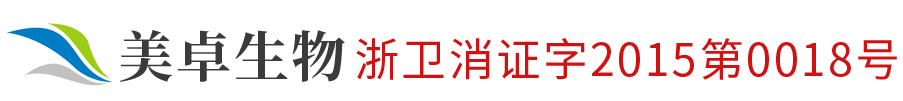 杭州美卓生物科技有限公司-過(guò)氧化氫發(fā)生器消毒機(jī)-空間滅菌解決方案專家
